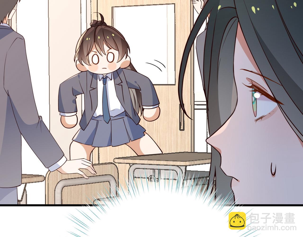 第61话 绯闻女友(1/3)-第62话