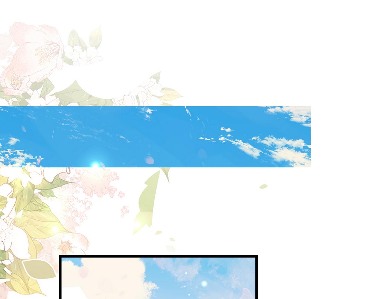 第61话 绯闻女友(1/3)-第62话