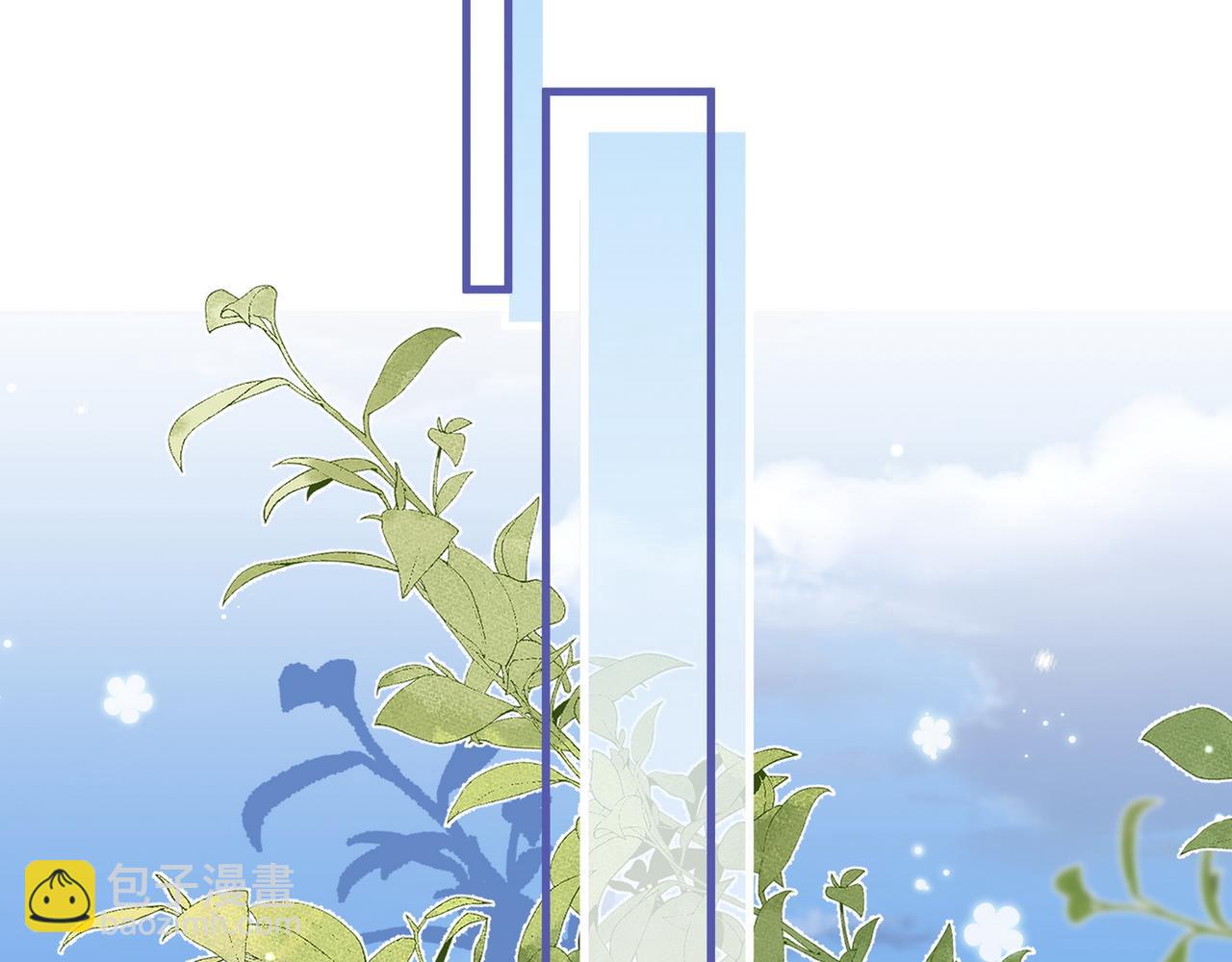 第63话 覆巢之下焉有完卵(1/3)-第64话