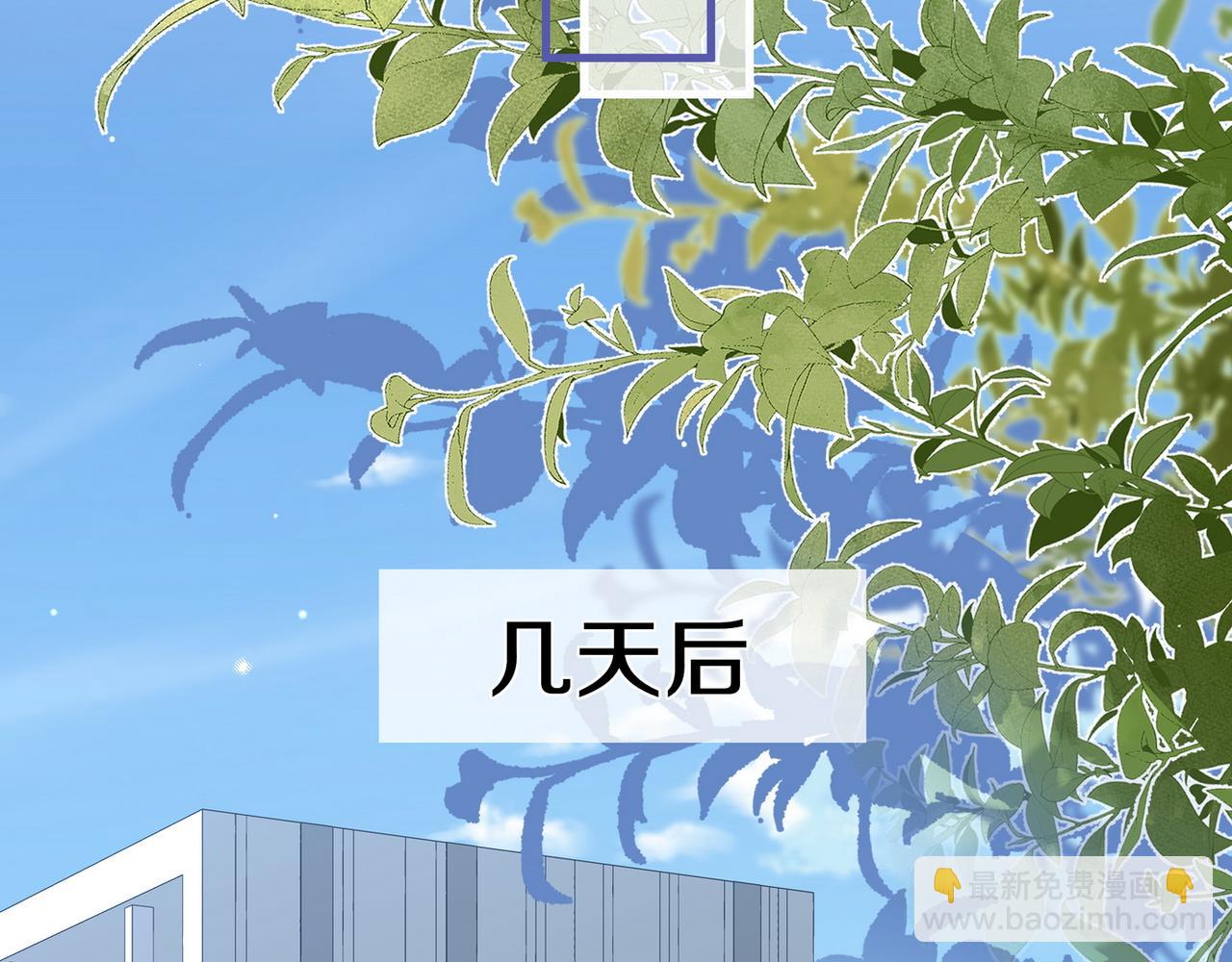 第63话 覆巢之下焉有完卵(1/3)-第64话