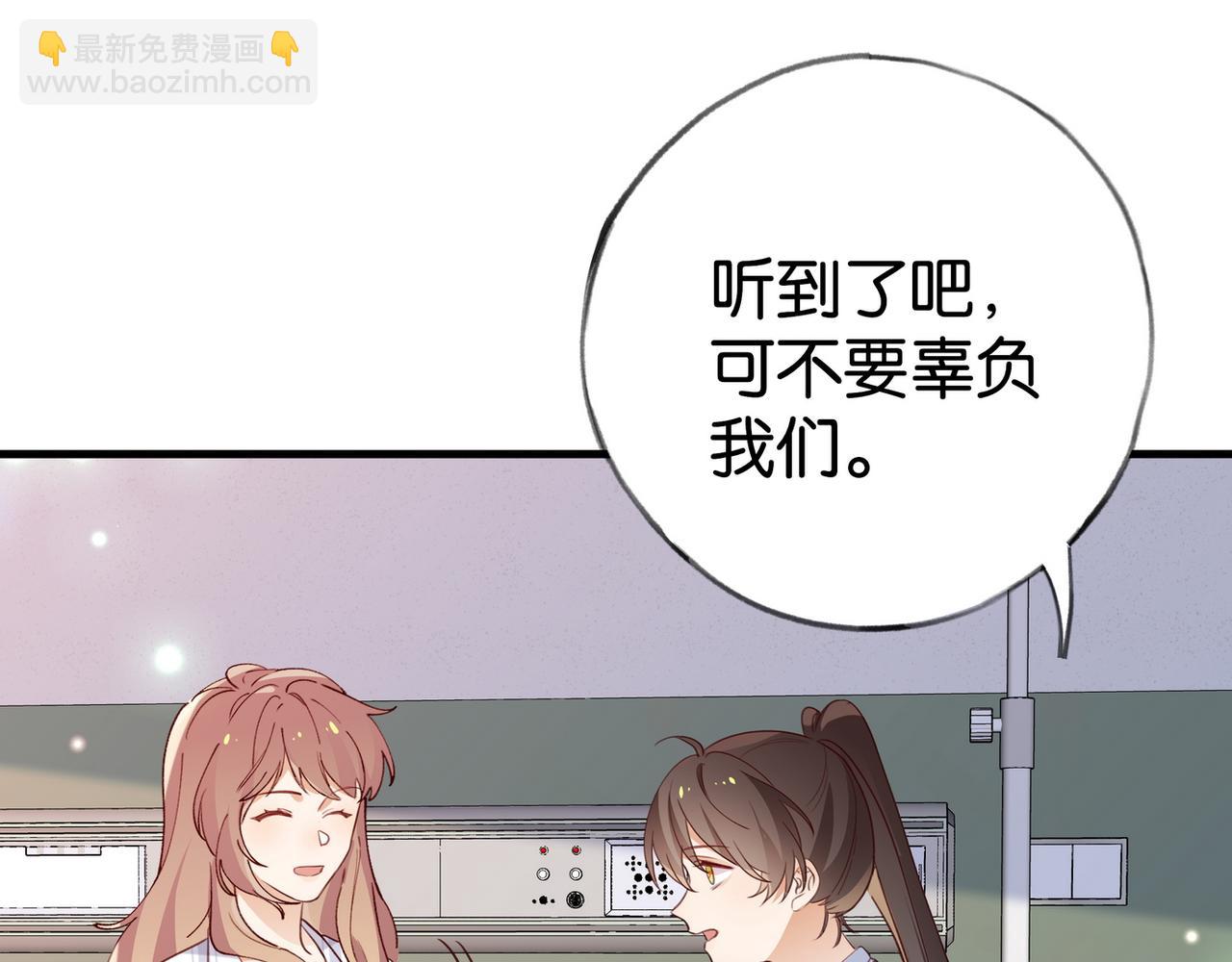 第63话 覆巢之下焉有完卵(1/3)-第64话