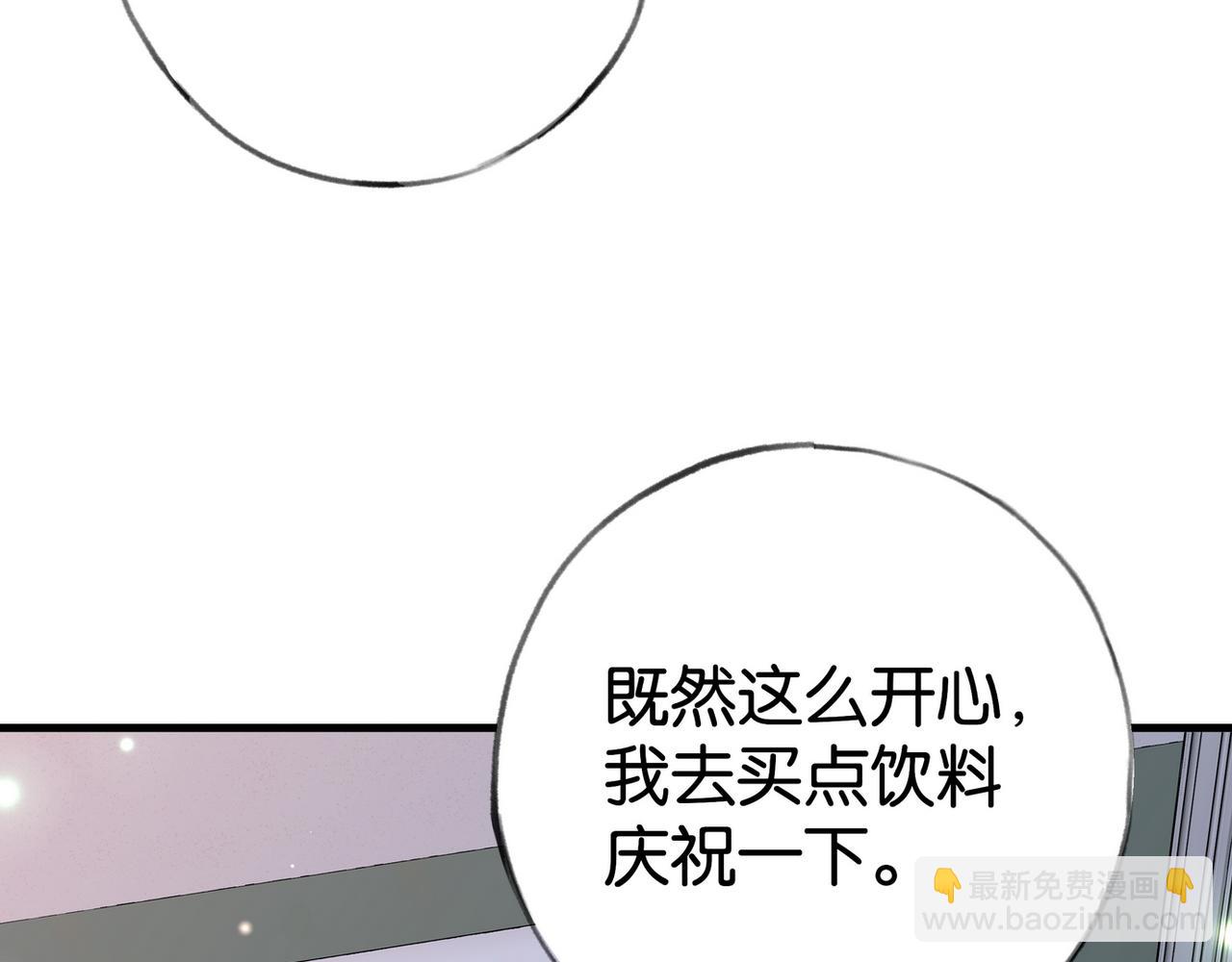 第63话 覆巢之下焉有完卵(1/3)-第64话