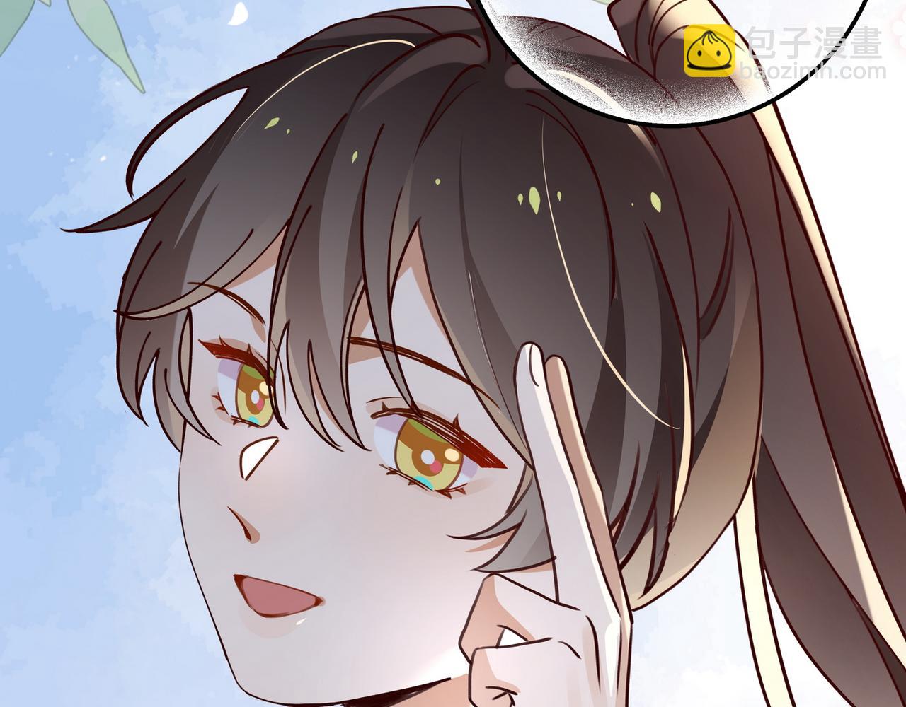 第63话 覆巢之下焉有完卵(1/3)-第64话