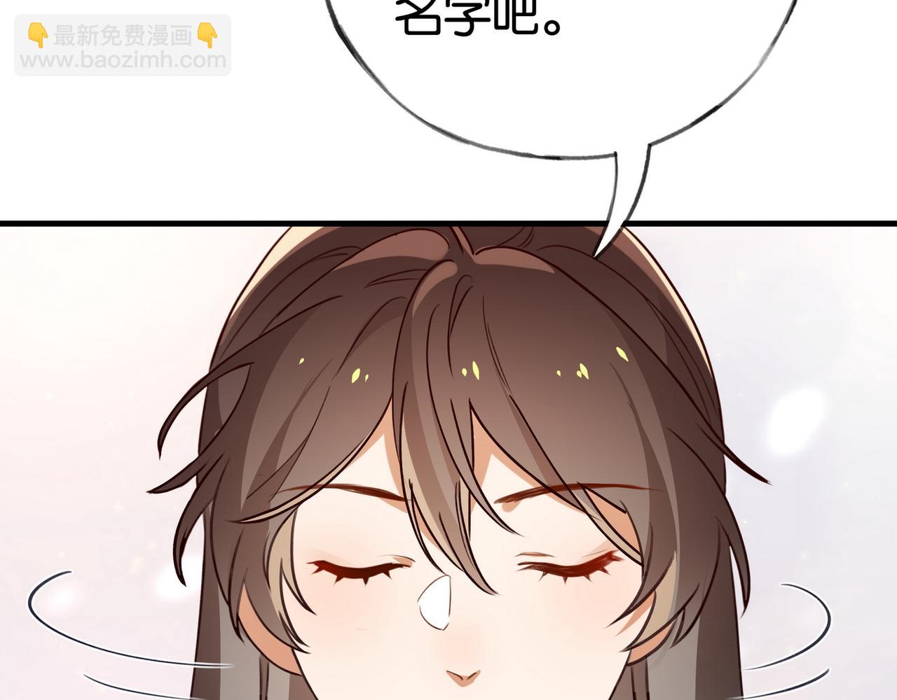 第63话 覆巢之下焉有完卵(1/3)-第64话