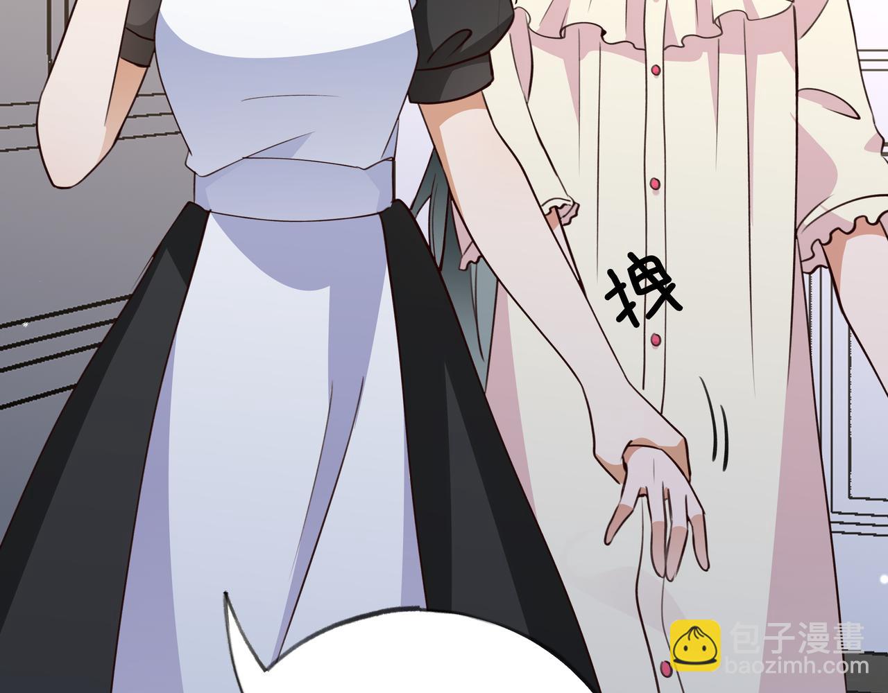 第65话 弄伤你的是哪只手(1/3)-第66话