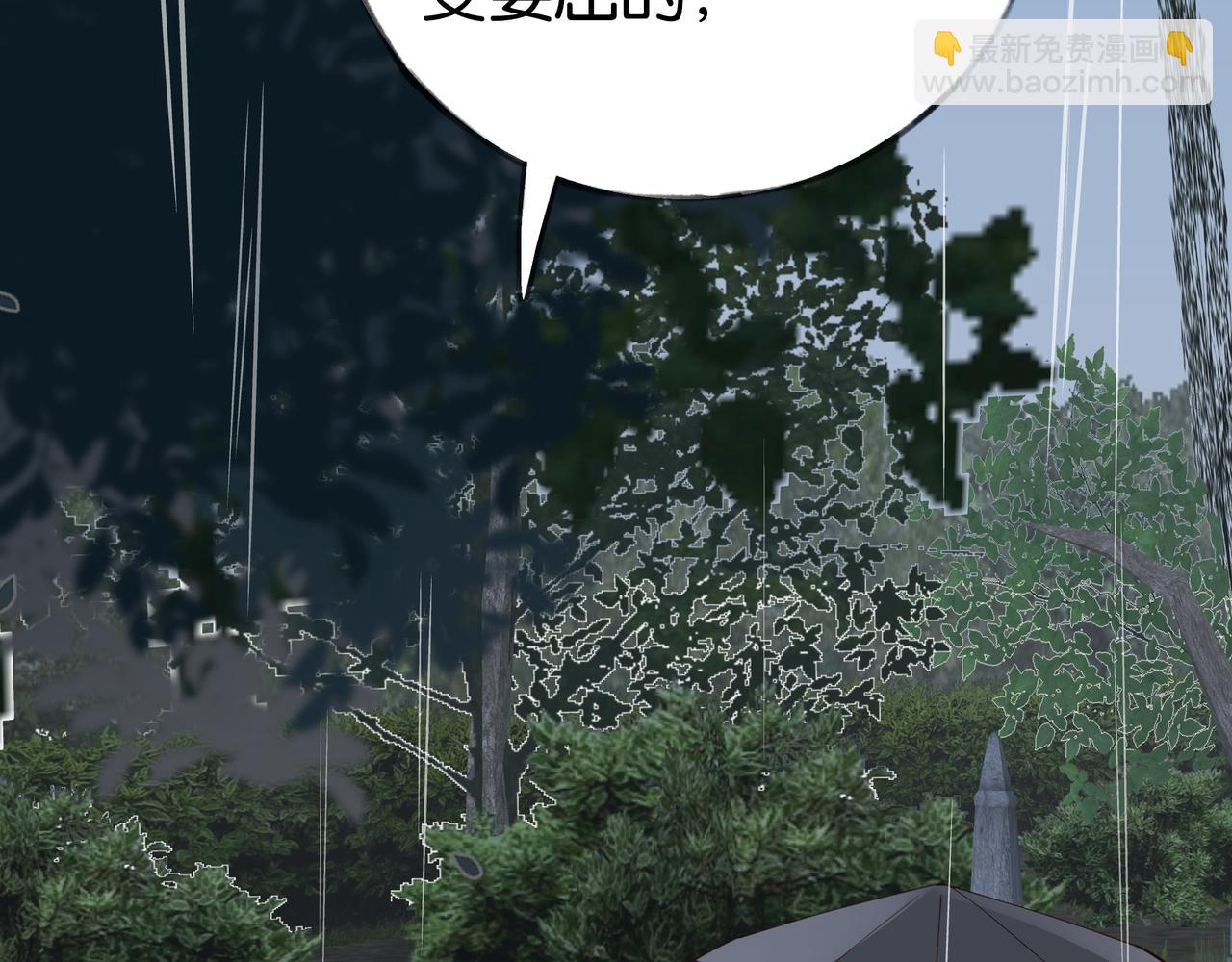 第67话 妈妈的生日(1/4)-第68话