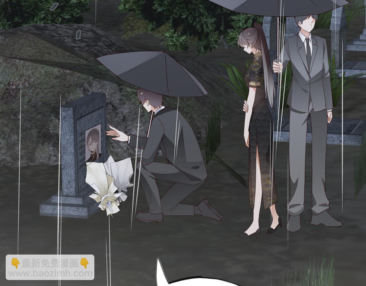 第67话 妈妈的生日(1/4)-第68话