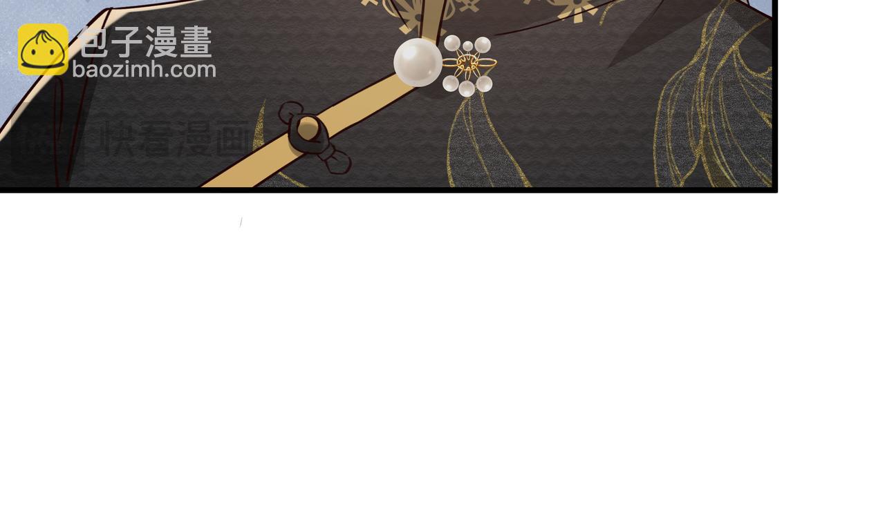 第67话 妈妈的生日(1/4)-第68话