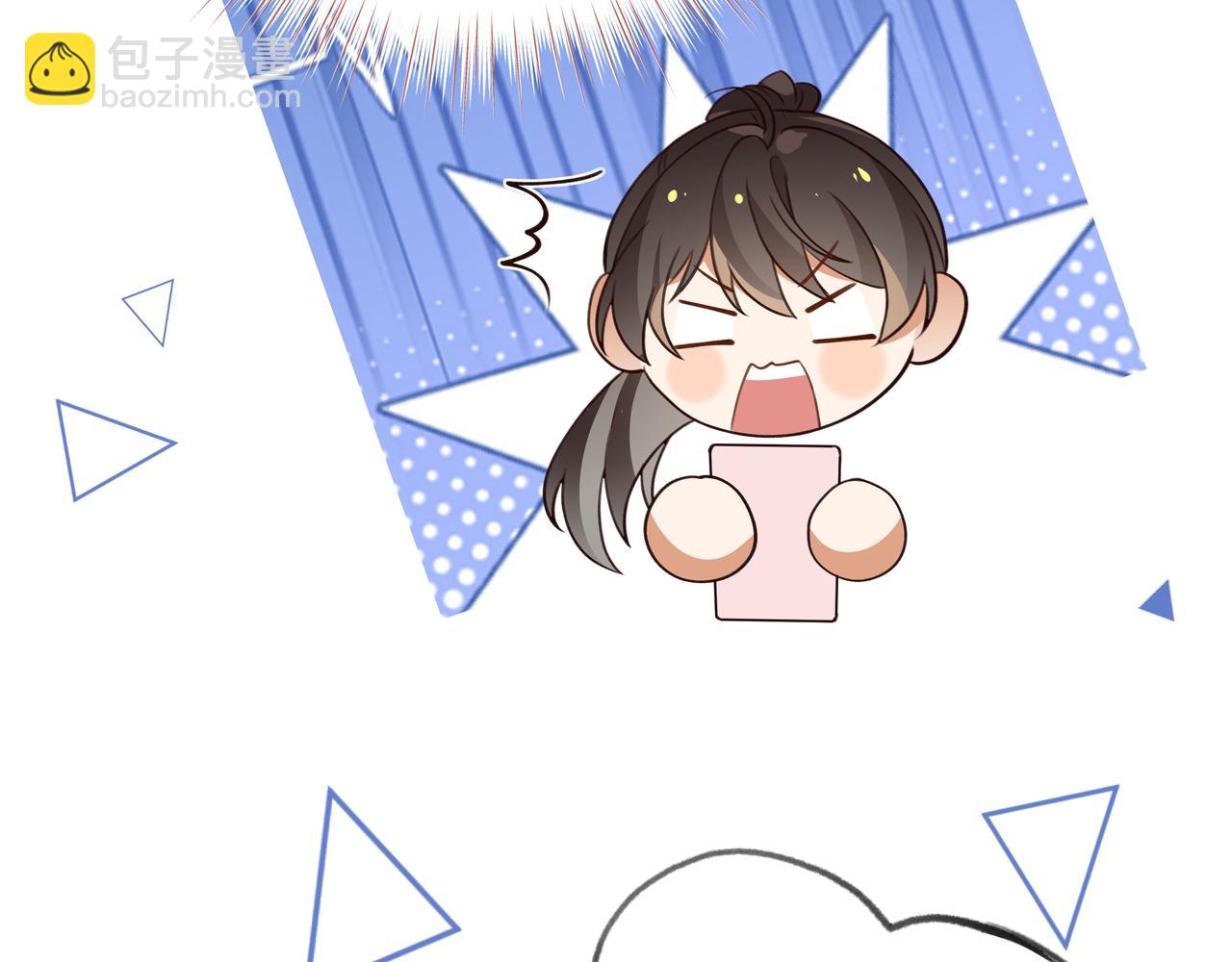 第67话 妈妈的生日(1/4)-第68话