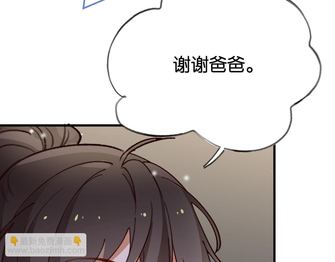 第67话 妈妈的生日(1/4)-第68话