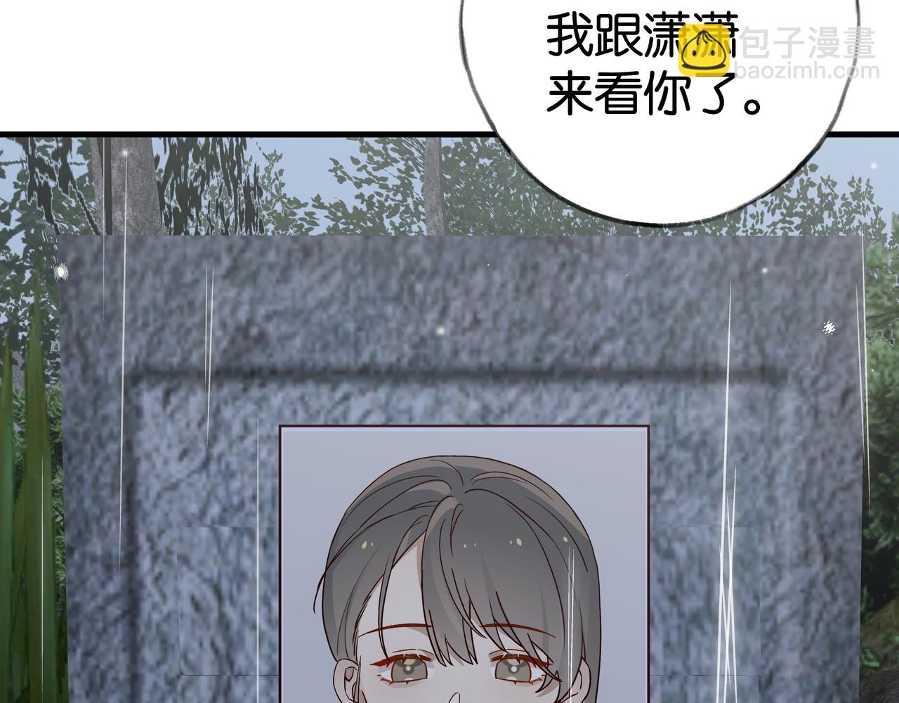 第67话 妈妈的生日(1/4)-第68话