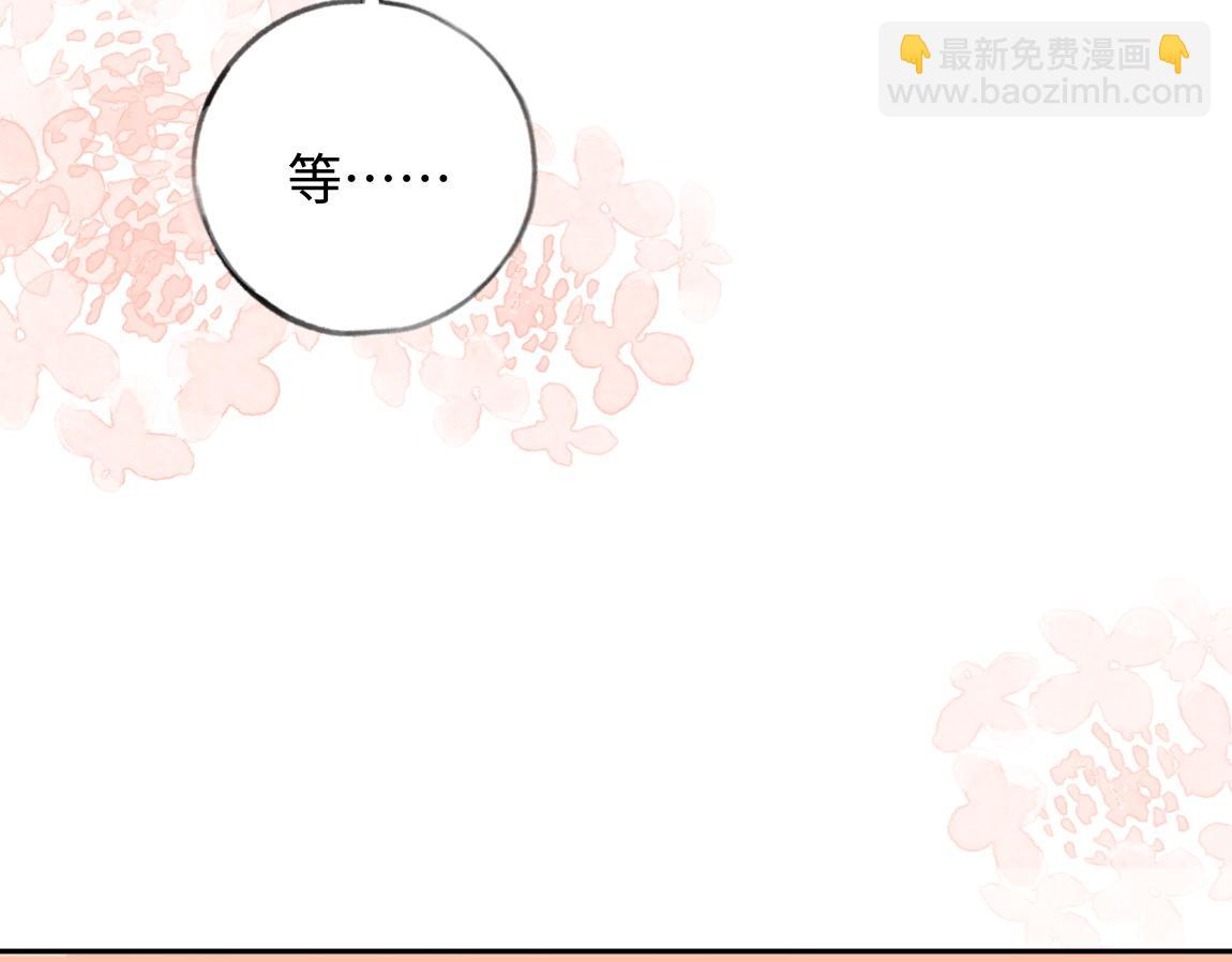 第7话 作弊(1/3)-第8话