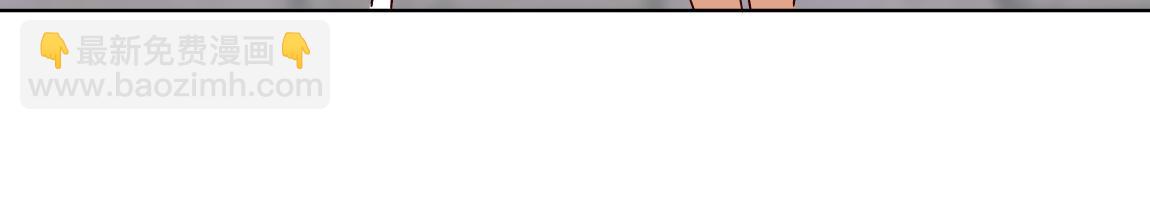 第7话 作弊(1/3)-第8话