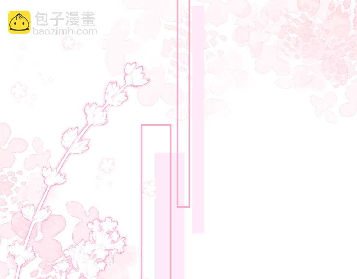 第7话 作弊(1/3)-第8话