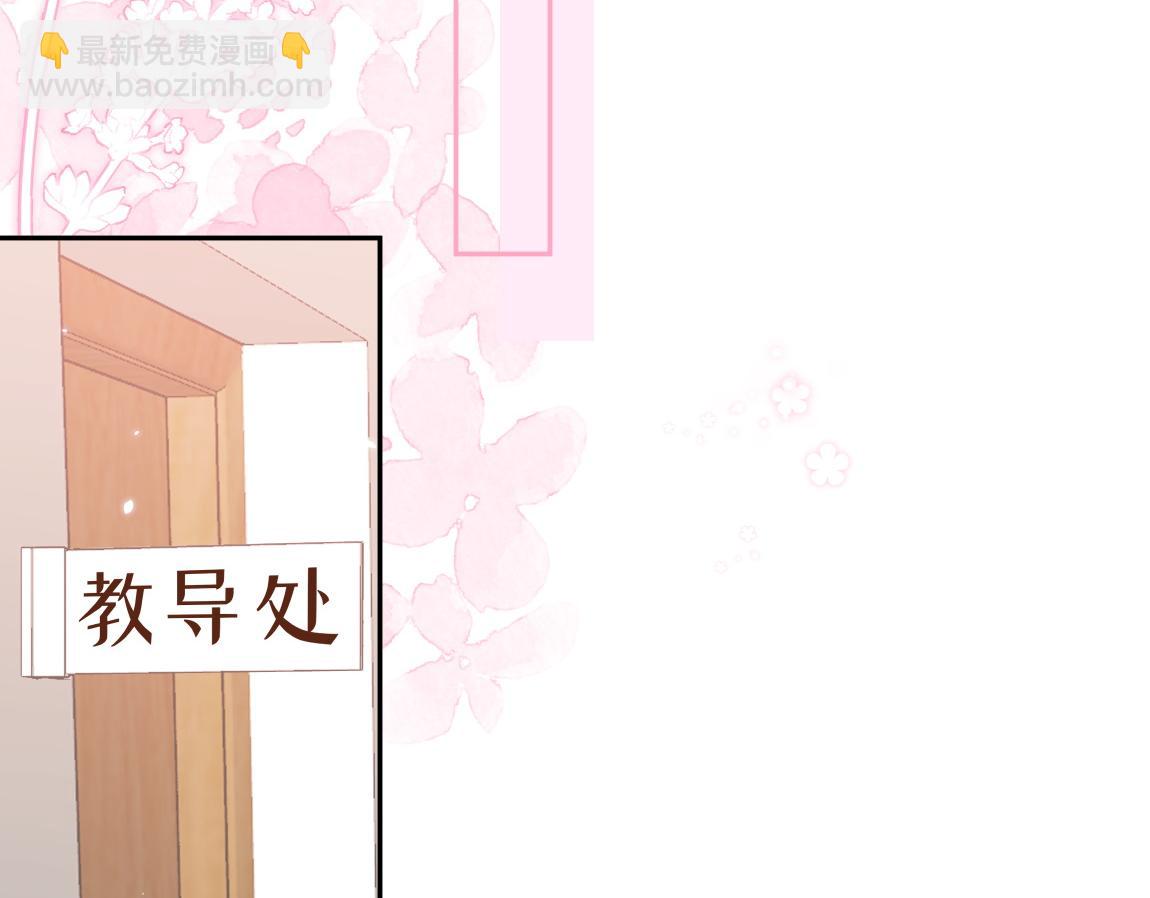 第7话 作弊(1/3)-第8话