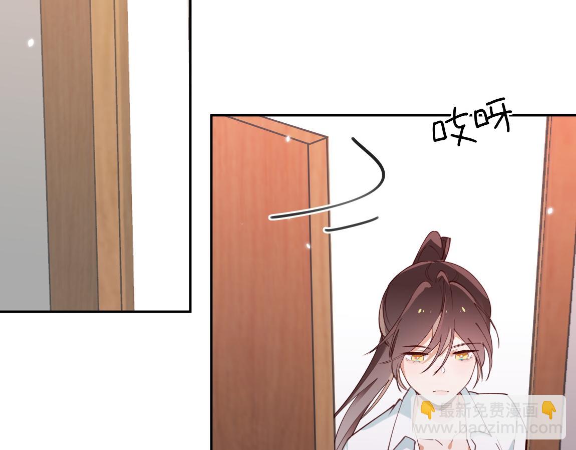 第7话 作弊(1/3)-第8话