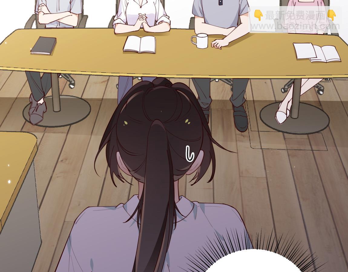 第7话 作弊(1/3)-第8话