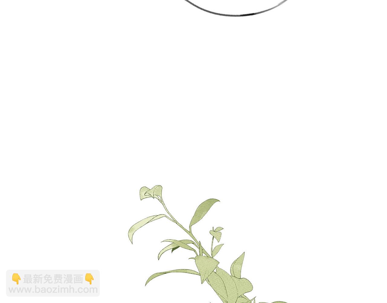 第69话 何妨一试(1/3)-第70话