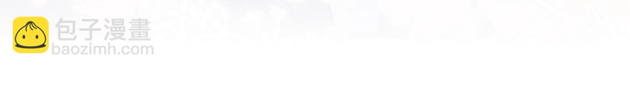 第69话 何妨一试(1/3)-第70话