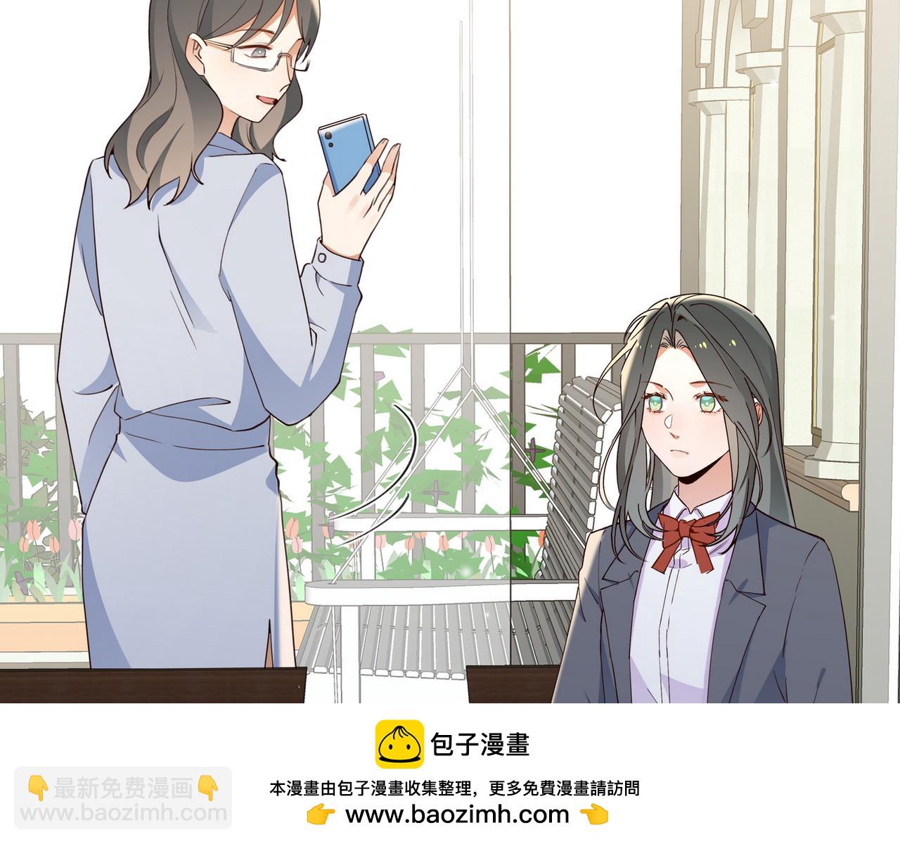 第69话 何妨一试(1/3)-第70话