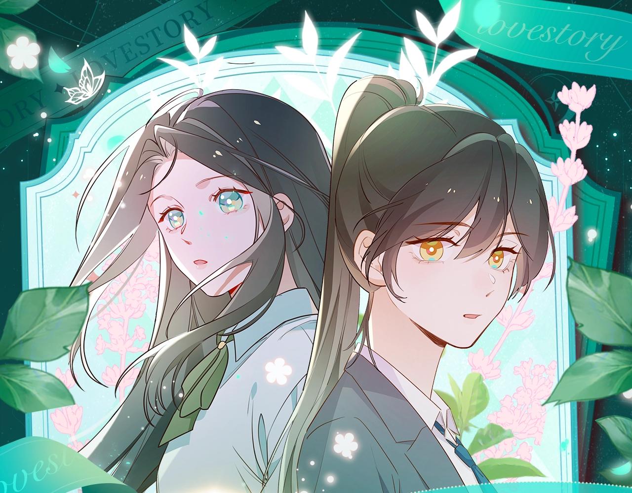 剧情盲盒 | 她和她的夏天-第72话