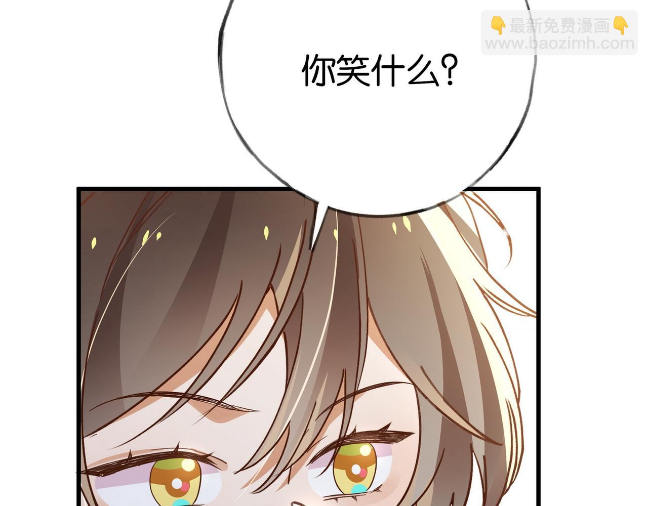 第74话 准备出逃(1/3)-第76话