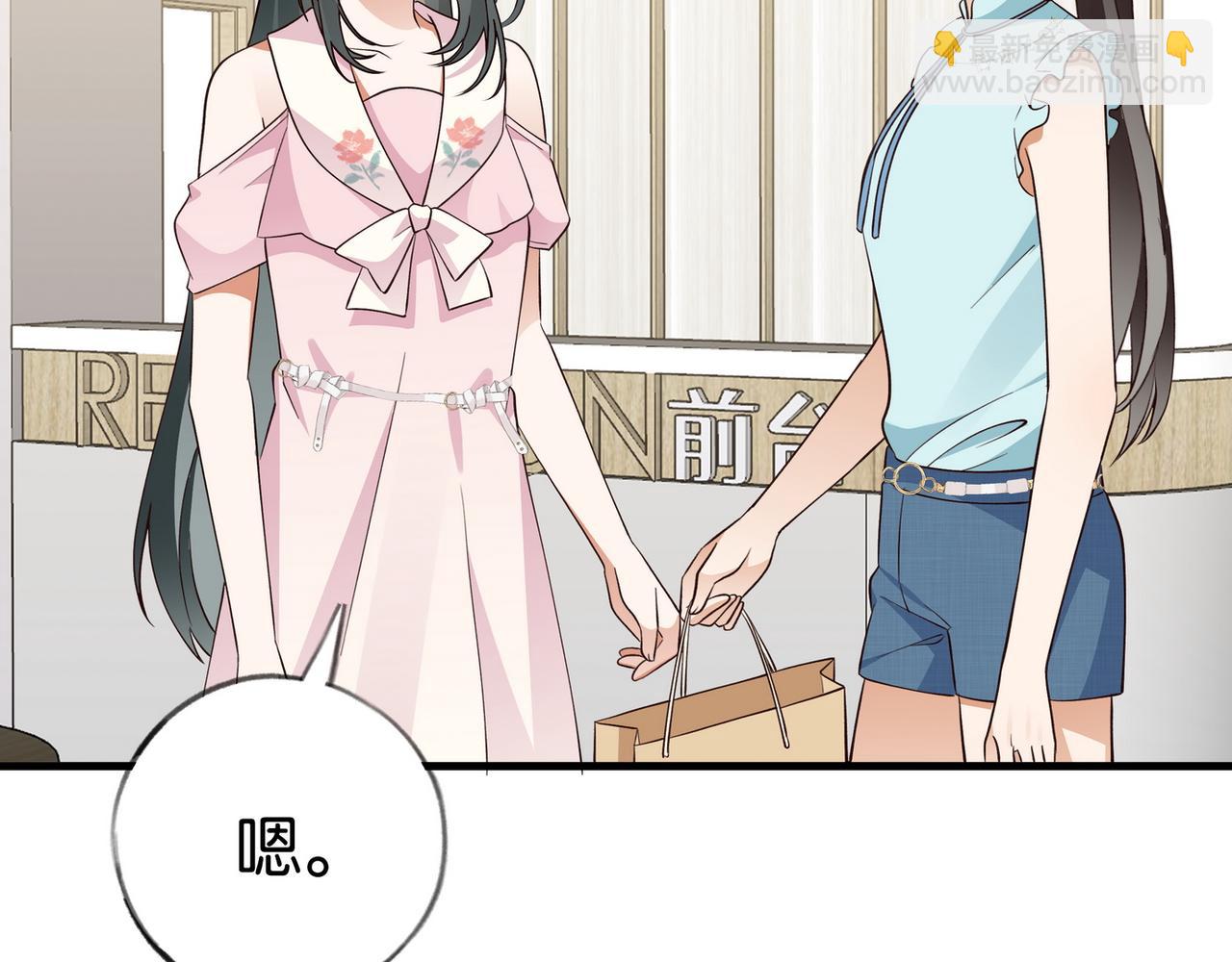 第74话 准备出逃(1/3)-第76话