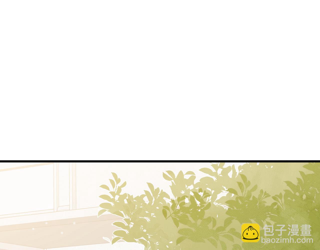 第74话 准备出逃(1/3)-第76话