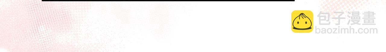 第76话 跑！(1/3)-第78话