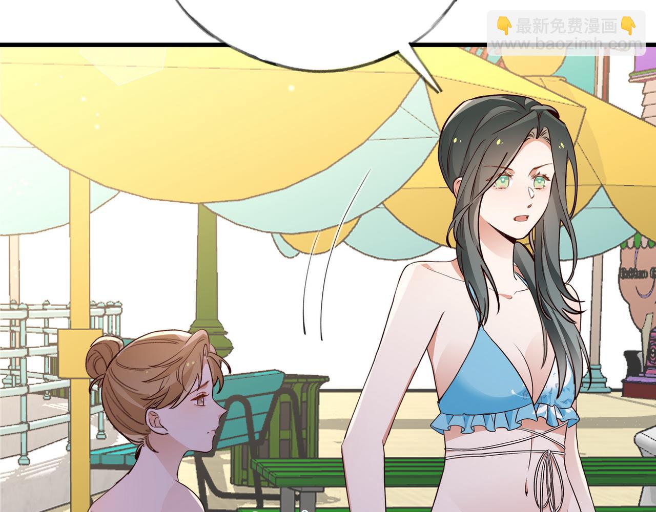 第76话 跑！(1/3)-第78话