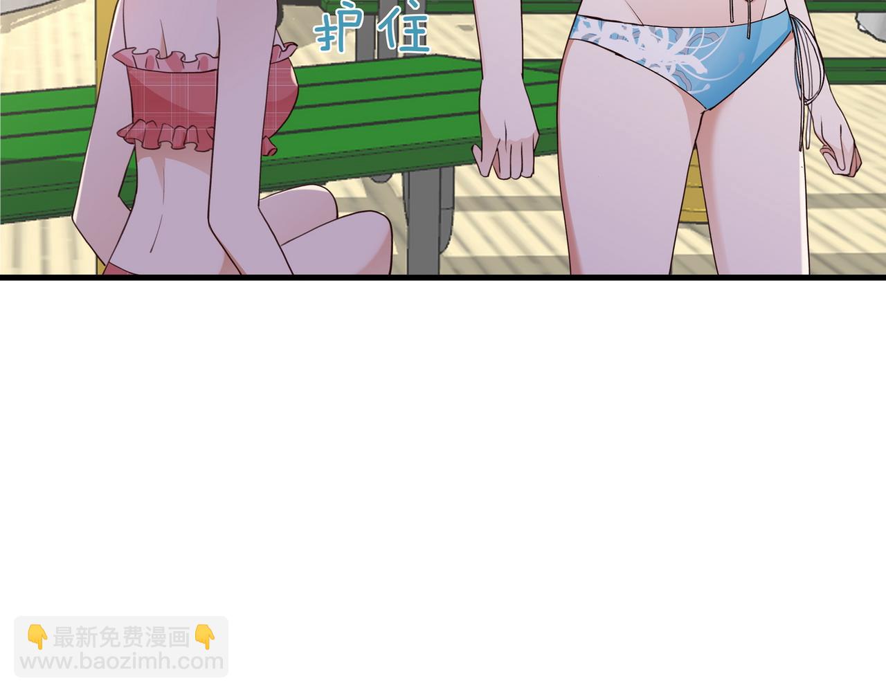 第76话 跑！(1/3)-第78话