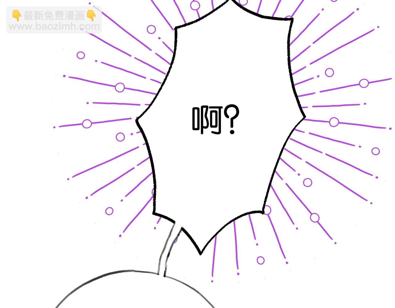 第78话 七月的最后一天(1/3)-第80话