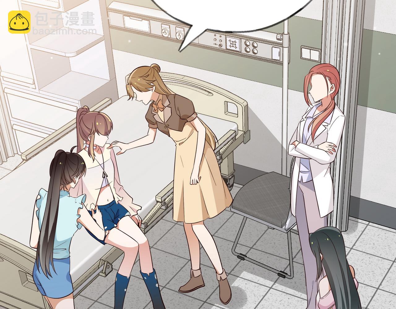 第78话 七月的最后一天(1/3)-第80话