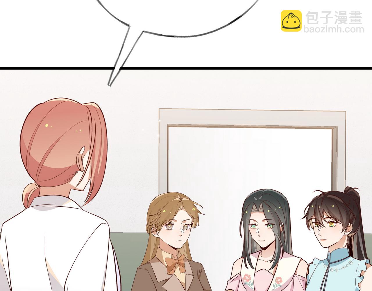 第78话 七月的最后一天(1/3)-第80话