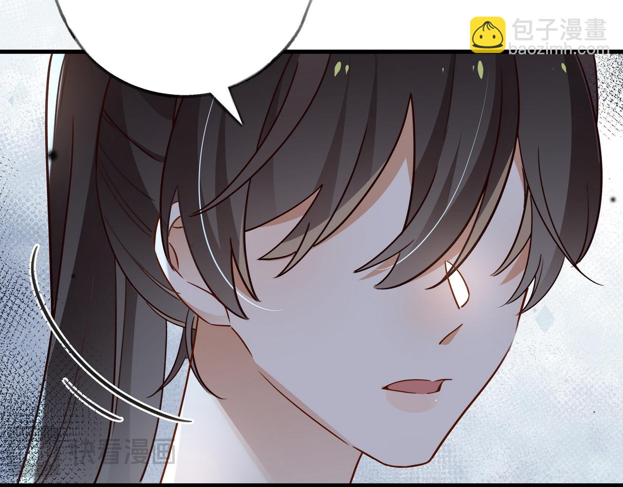 第81话 看着我的眼睛(1/3)-第82话