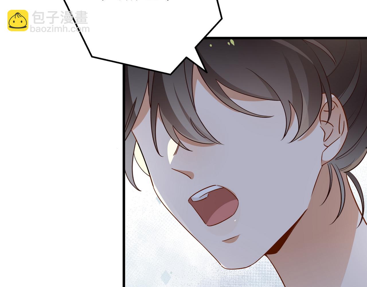 第81话 看着我的眼睛(1/3)-第82话