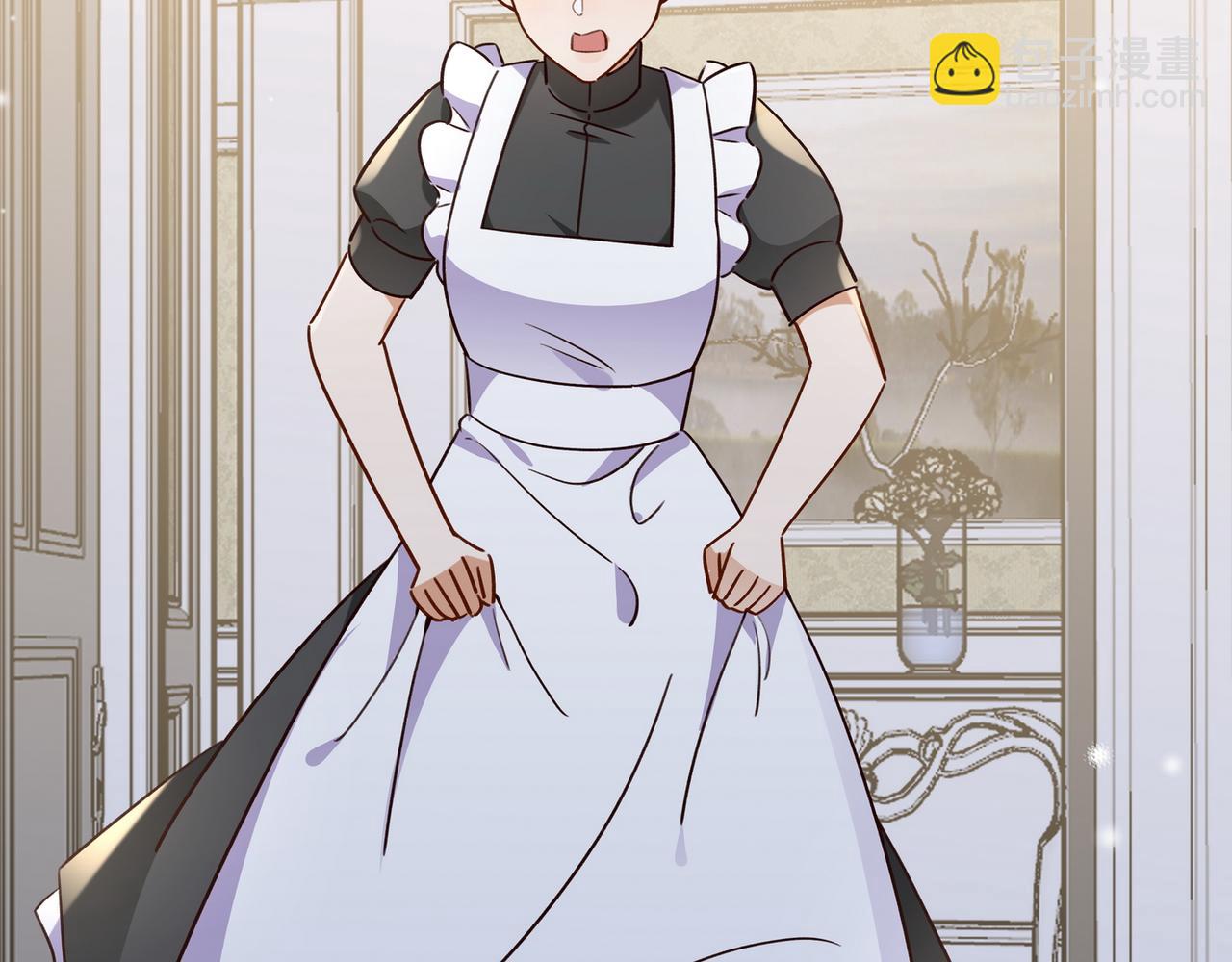 第81话 看着我的眼睛(1/3)-第82话