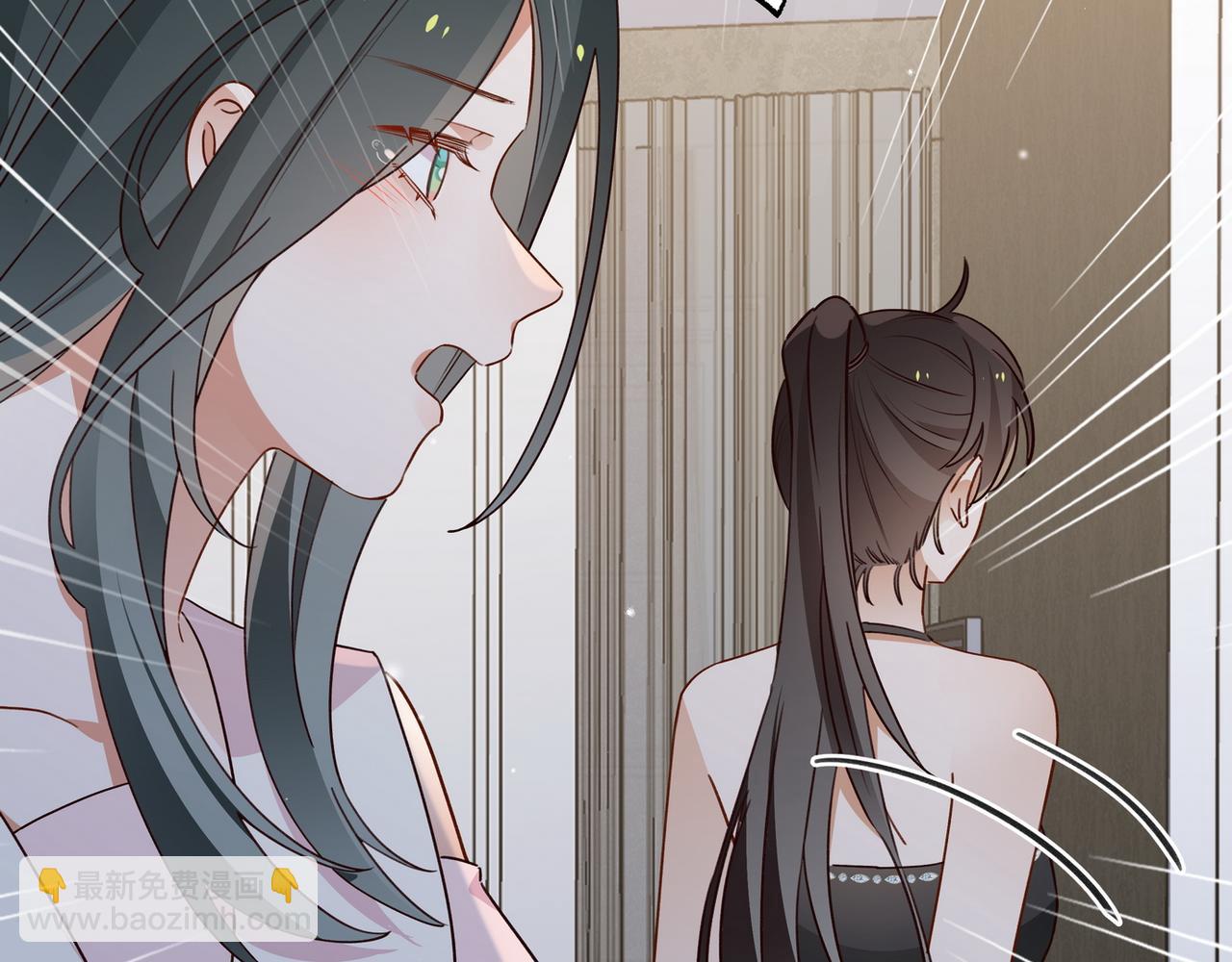 第81话 看着我的眼睛(1/3)-第82话