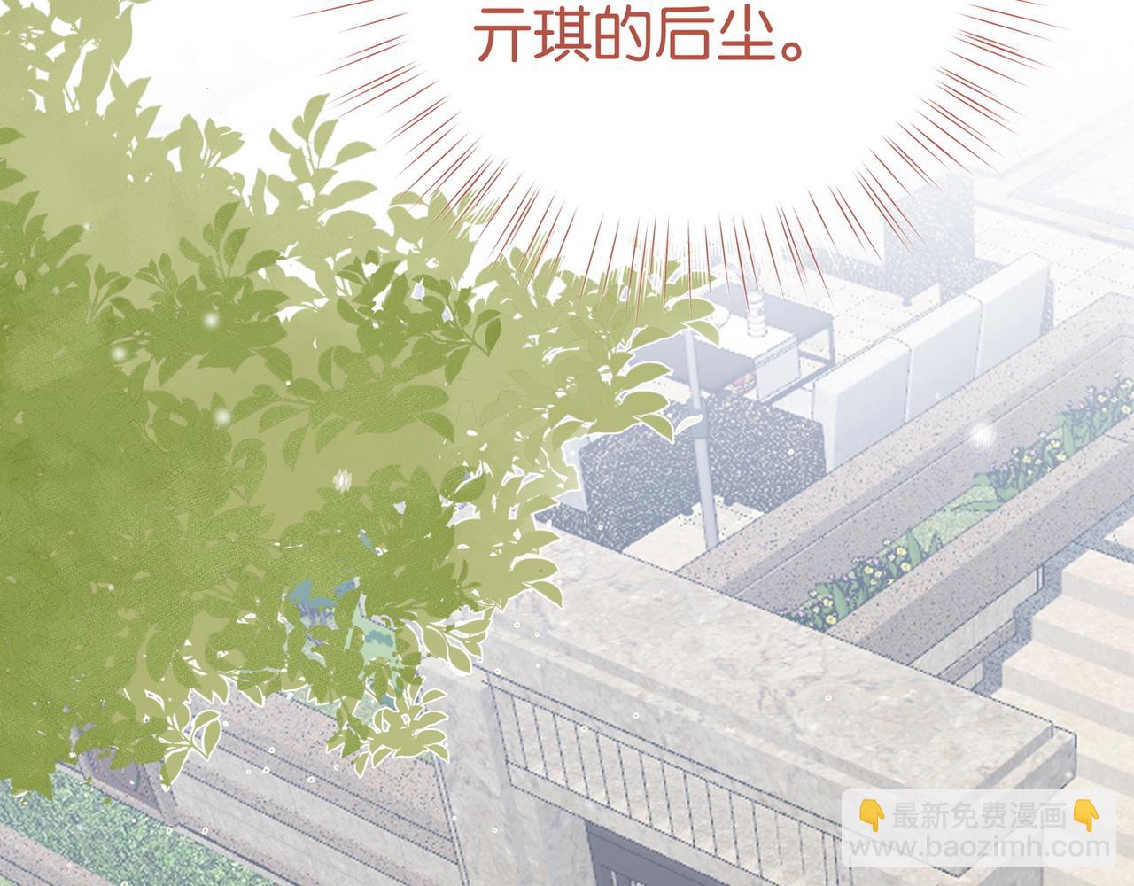 第83话 你知道的(1/3)-第86话