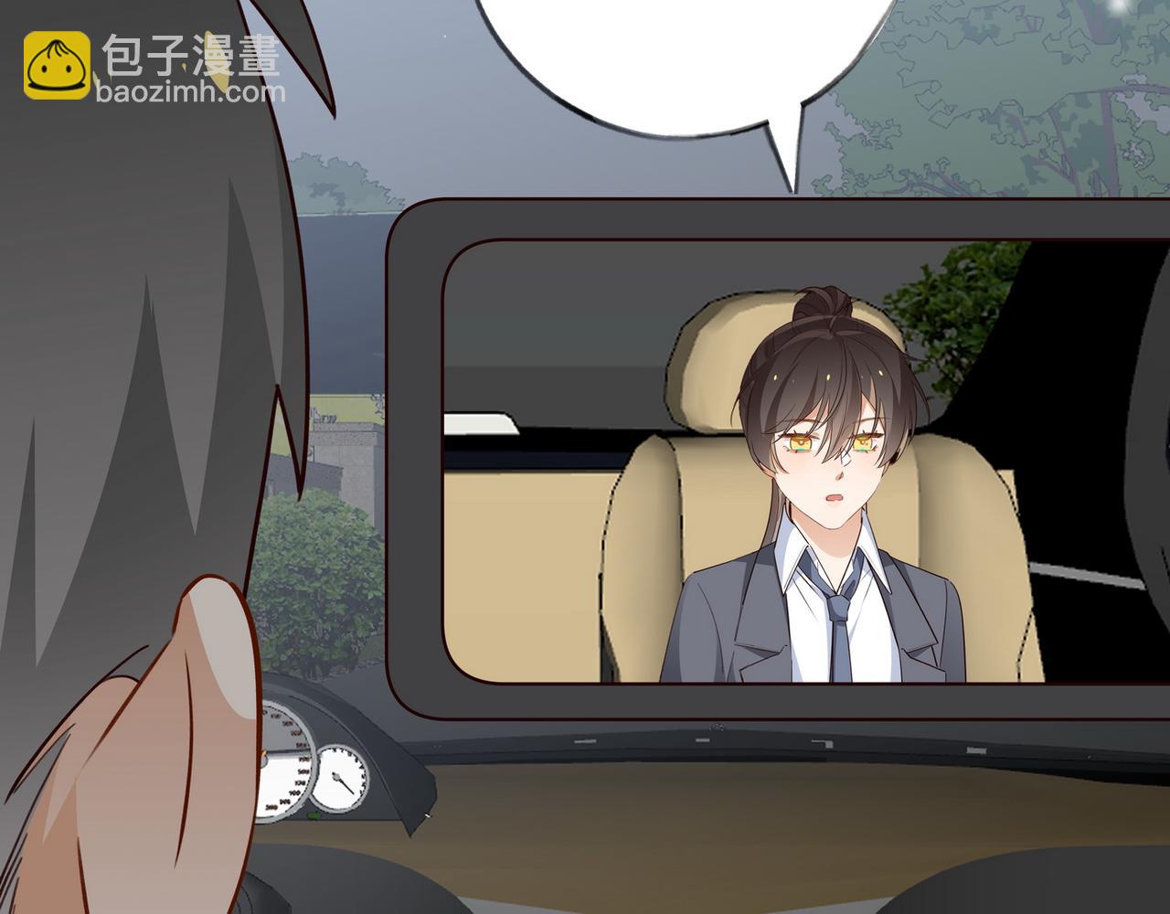 第83话 你知道的(1/3)-第86话