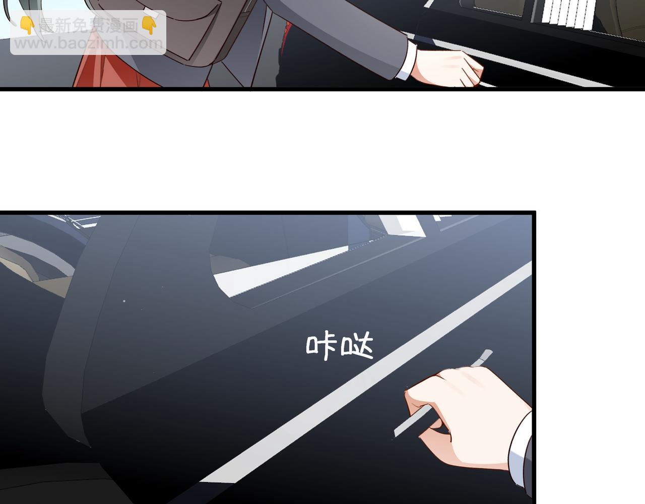 第83话 你知道的(1/3)-第86话