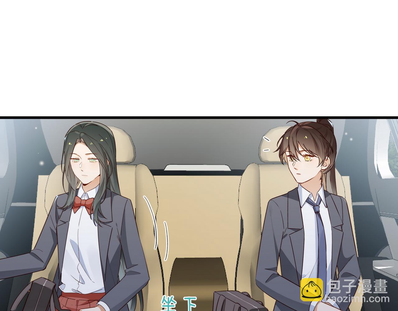 第83话 你知道的(1/3)-第86话