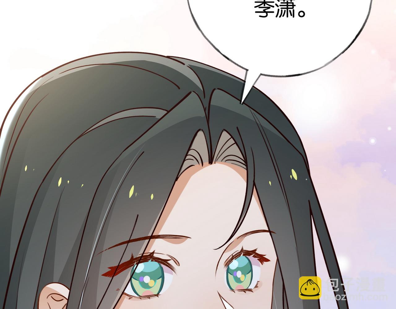 第83话 你知道的(1/3)-第86话