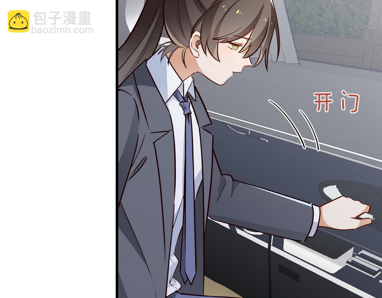 第83话 你知道的(1/3)-第86话