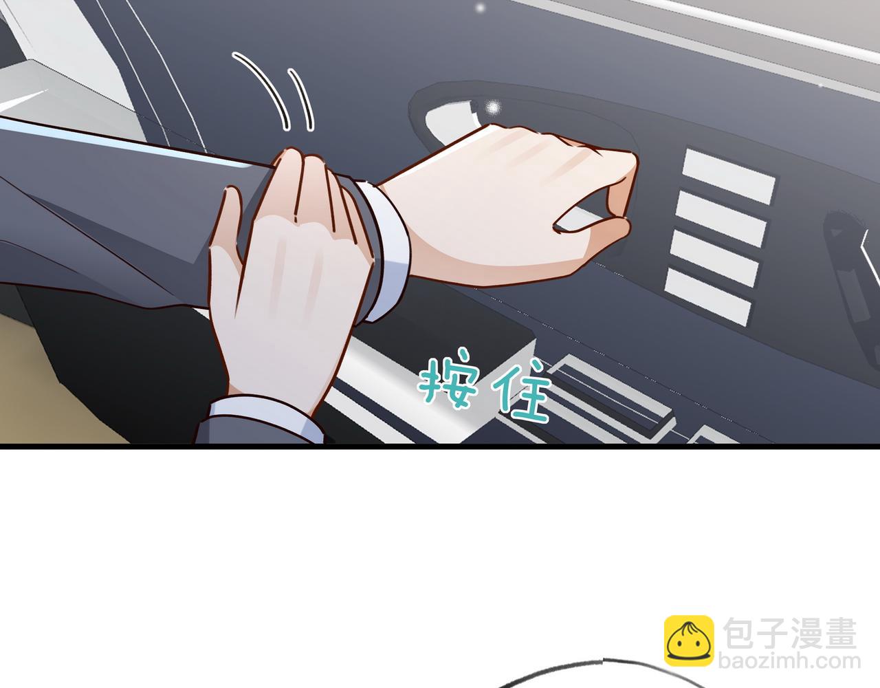 第83话 你知道的(1/3)-第86话