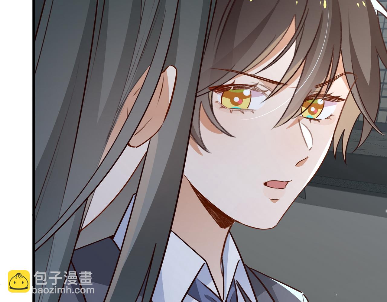 第83话 你知道的(1/3)-第86话