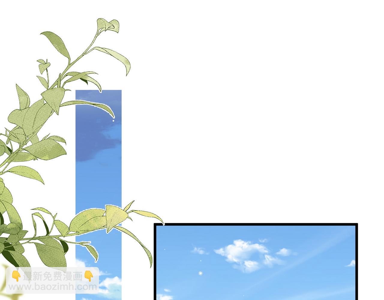 第83话 你知道的(1/3)-第86话