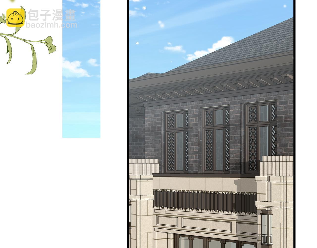 第83话 你知道的(1/3)-第86话