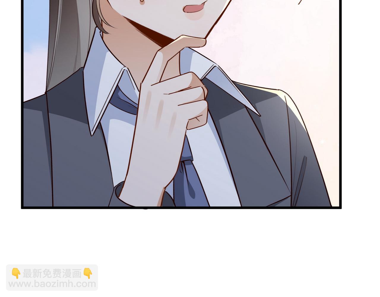 第85话 新流行的调情方法(1/3)-第88话