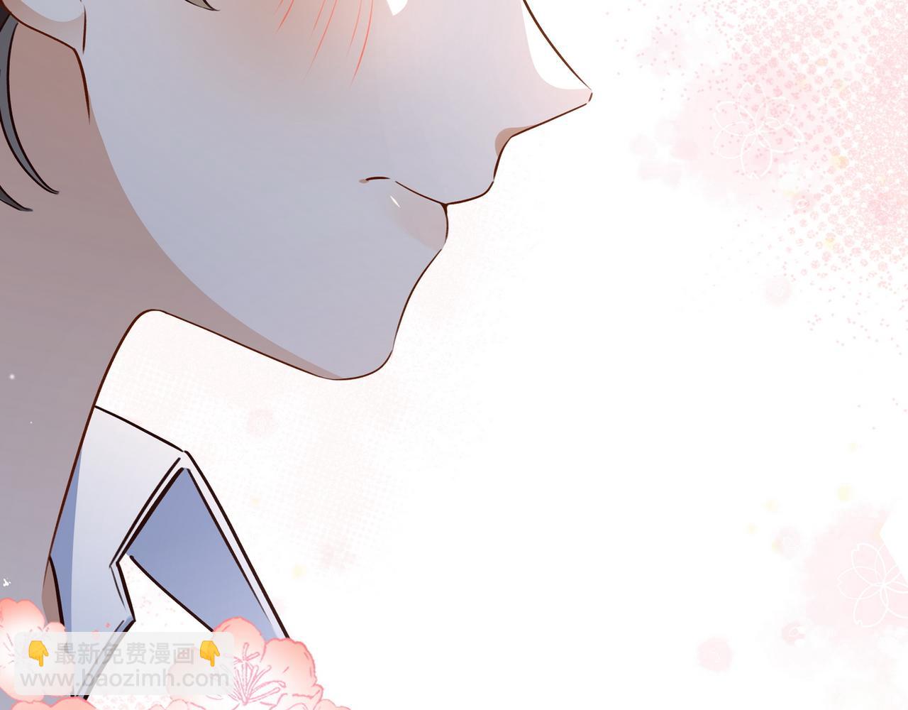 第85话 新流行的调情方法(1/3)-第88话